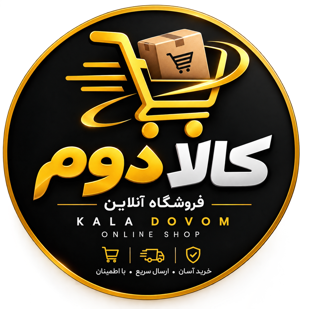 کالا دم
